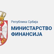 Скуп у сусрет скором почетку примене обавеза прописаних Законом о електронским отпремницама,четвртак 20. новембра 2025. године у 14 часова